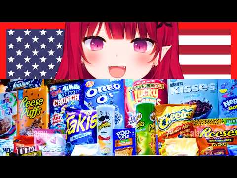 Luto Araka / 新火ると