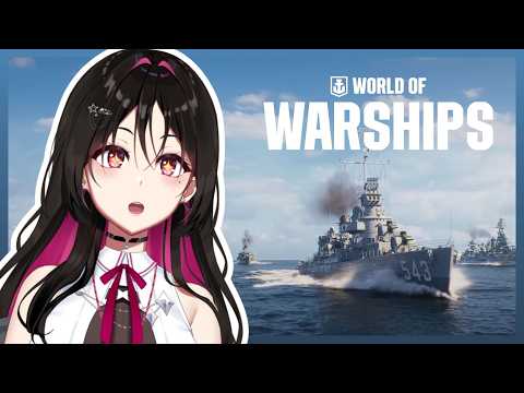 【WORLD OF WARSHIPS】 AYO MAIN BARENG!! KALI INI GA NABRAK!