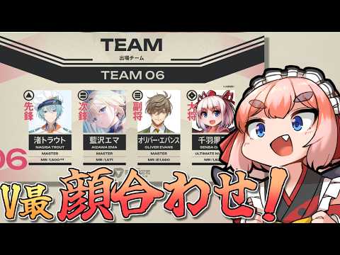 千羽 黒乃:Senba Channel