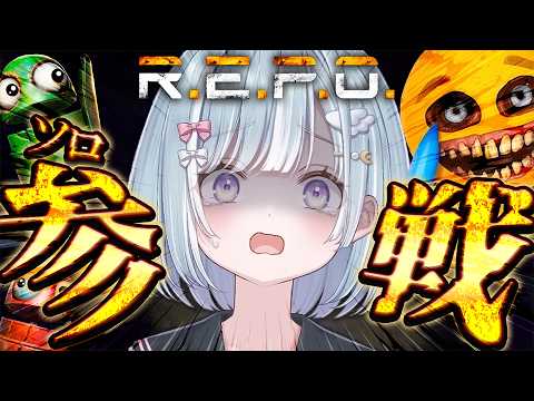 天羽衣 / Amaui Channel【ななしいんく】