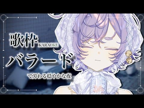 えん / neG