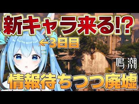 雪咲ゆうか / Yuuka Yukisaki