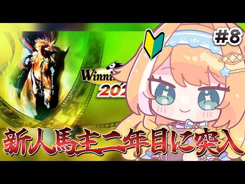 蹄音かさね / Kasane Teion