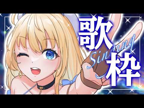 Harnel Ch. ハーネル・グウテン