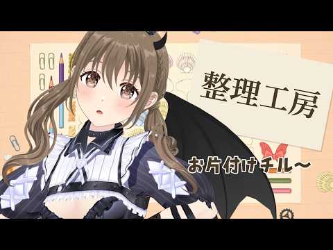 ことはちゃんねる / 藤宮コトハ【パレプロ】