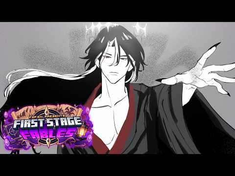 Lucien Lunaris【FIRST STAGE PRODUCTION EN】