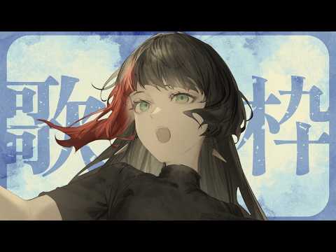 百瀬ヒバナ- FLANICA