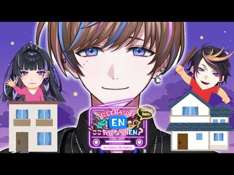 Shu Yamino【NIJISANJI EN】