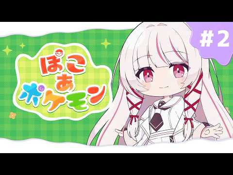 323(みすみ)　-Misumi-