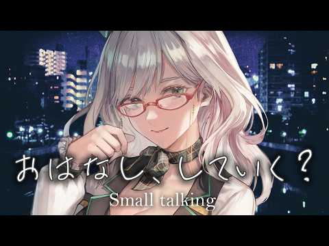 河崎 翆 ch / Kawasaki Sui ch.