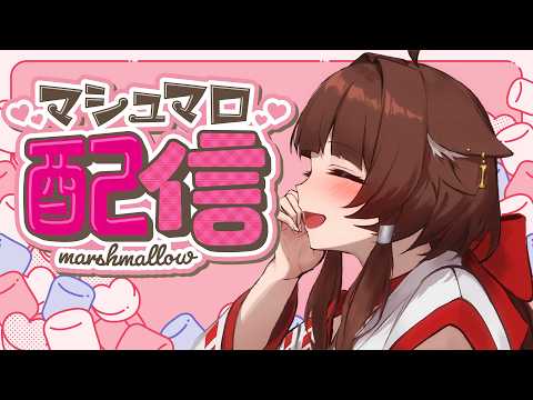 犬里ぽてと‐InusatoPoteto‐