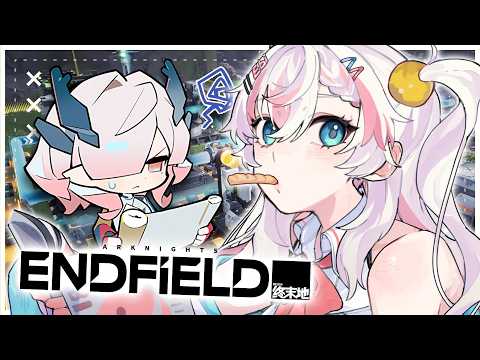 【ARKNIGHTS: ENDFIELD】 One week into making pyrrolite and I have made exactly zero pyrrolite