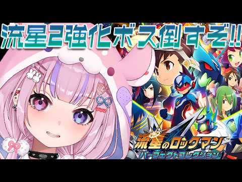 胡桃沢りりか
