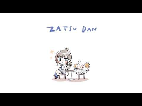 夏ですか? 夏ですね!【来栖夏芽/にじさんじ】