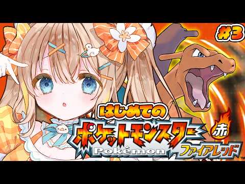 Ahiru Ch. 綿宮あひる