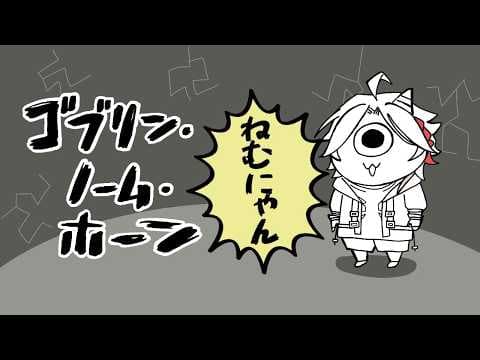 三枝明那 / Saegusa Akina