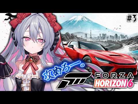 終末むくろ / Mukuro Owarino