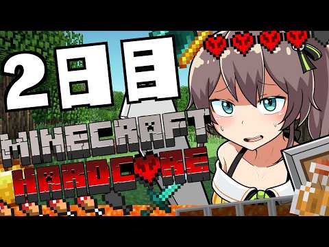 Matsuri Channel 夏色まつり