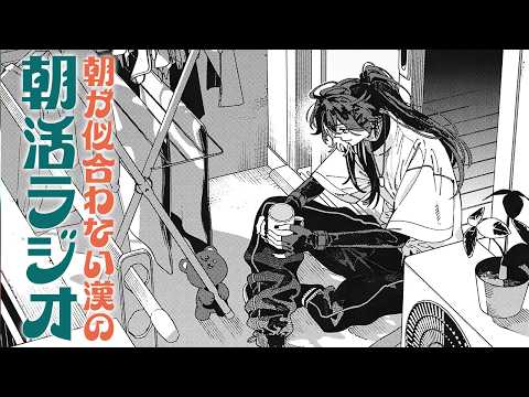魁星 / Kaisei【にじさんじ】