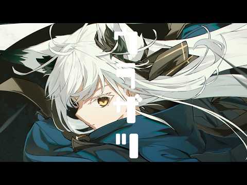 凪白みと