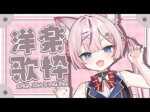 Molf Ch. 海汐もるふ