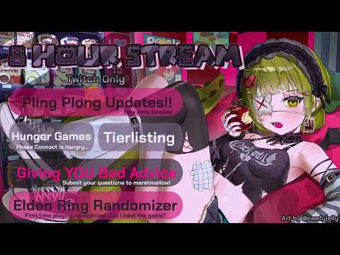Nitya Ch. 【Phase Connect】