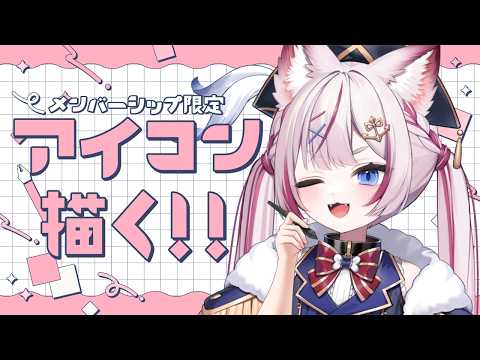 Molf Ch. 海汐もるふ