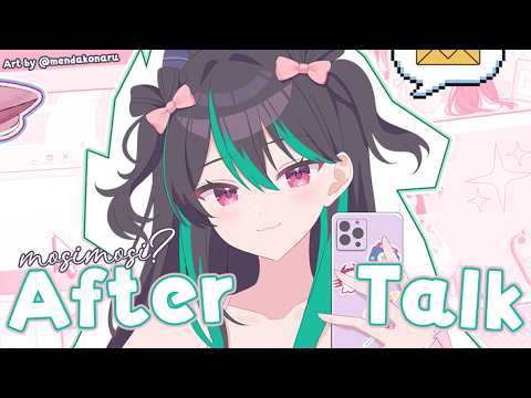 Karissa Sharlotte『 DASORiYAL 』