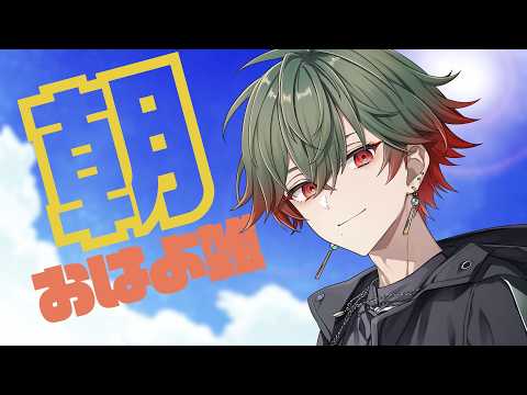 八神ツクモ / Yagami Tsukumo