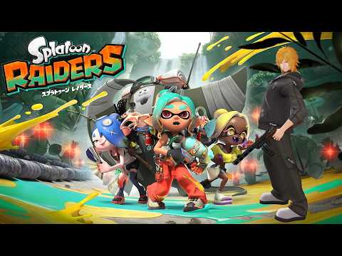 【スプラトゥーン レイダース 】▷1 初見最高難易度サバイバー：噂に聞く所相当面白いらしい【 夢咲刻夜Vliver 】