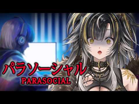 Nyra Nightclaw【IZIGENIA】