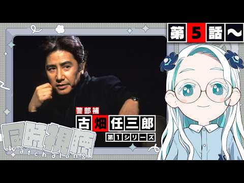 羽渦ミウネル -Miuneru Haneuzu-