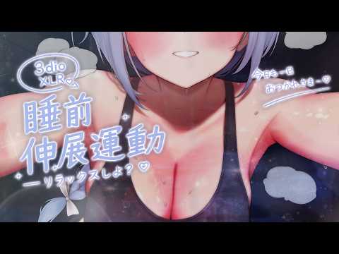 Oriyuki ch. 雪之下織雪