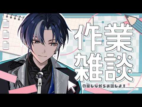 埼凰リンネ / rinne_saio