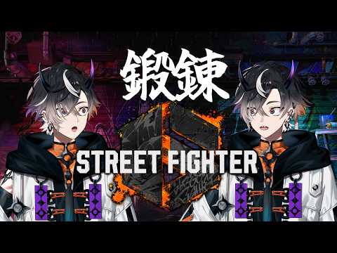 鬼ヶ谷 テン / Onigaya Ten