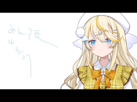 蝸堂みかる / Kadou Mikaru【にじさんじ】