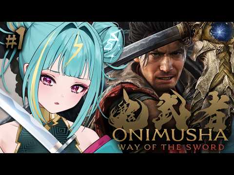 〘 鬼武者 Way of the Sword 〙最新作✨はじめての鬼武者!血で血を洗うらしい…どんなアクションなんだっ!〘 紫電ライム /Varium 〙