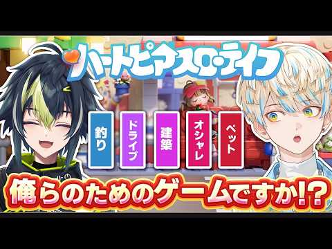 緋八マナ / Hibachi Mana【にじさんじ】