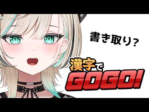 白妙とき - Shirotae Toki -
