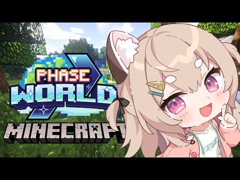 Panko Ch.【Phase Connect】