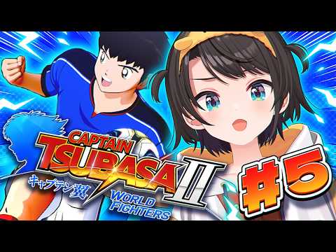 Subaru Ch. 大空スバル