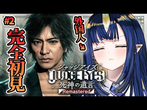 Ao WuWu Ch.【V4Mirai】