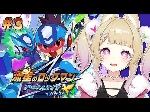 卯埜らび / Rabi Uno