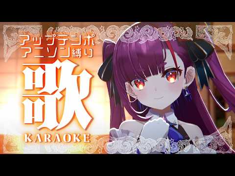焔魔るり CH. / Ruri Enma
