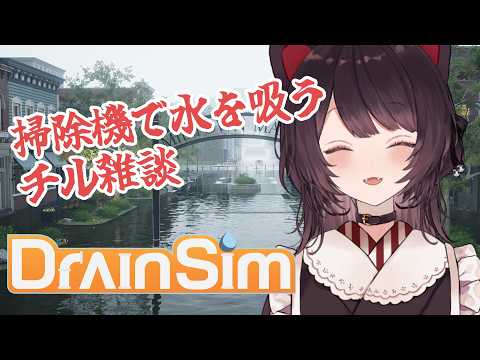 戌亥とこ -Inui Toko-