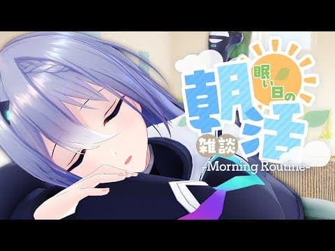 エトラ / étraチャンネル