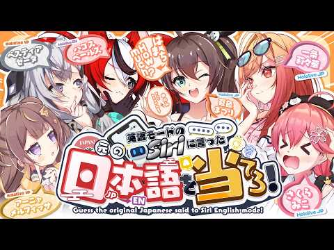 Matsuri Channel 夏色まつり