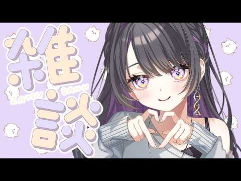 薬師乃しの