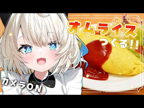 絲依とい / Itoi Toi