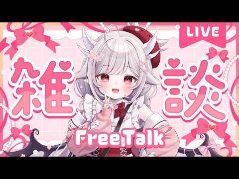 Amuru Ch. 花冠あむる
